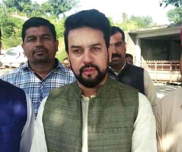 himachalkesari's tweet image. राम मंदिर के निर्माण पर बोले अनुराग ठाकुर, 'अध्यादेश लाने की नहीं कोई जरूरत'
himachal.punjabkesari.in/himachal-prade… #Una #AnuragThakur #RamTempleConstruction