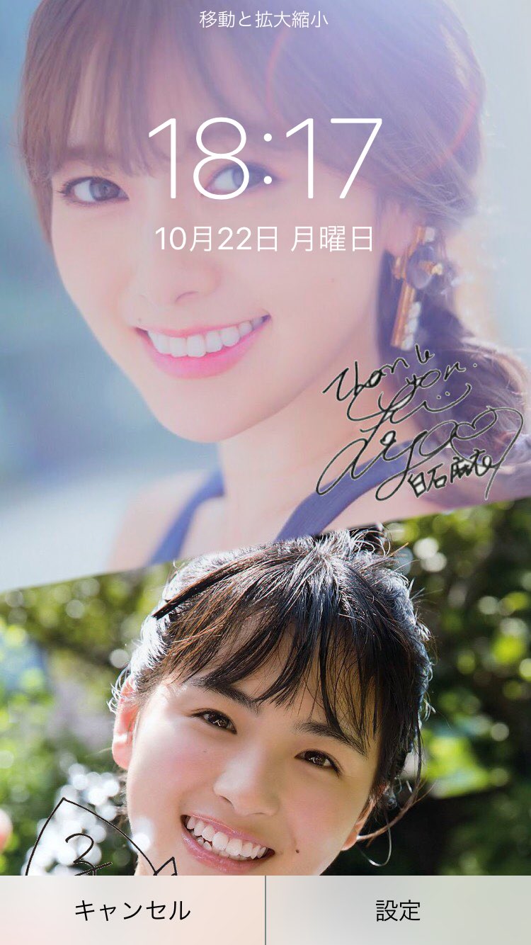 乃木くん Na3egy7zj6fdzkc Twitter