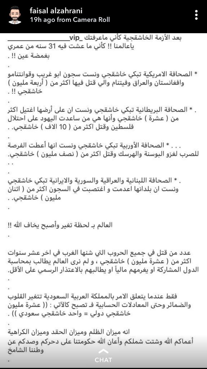abdurhmansaprii (@abdurhmanys) on Twitter photo 