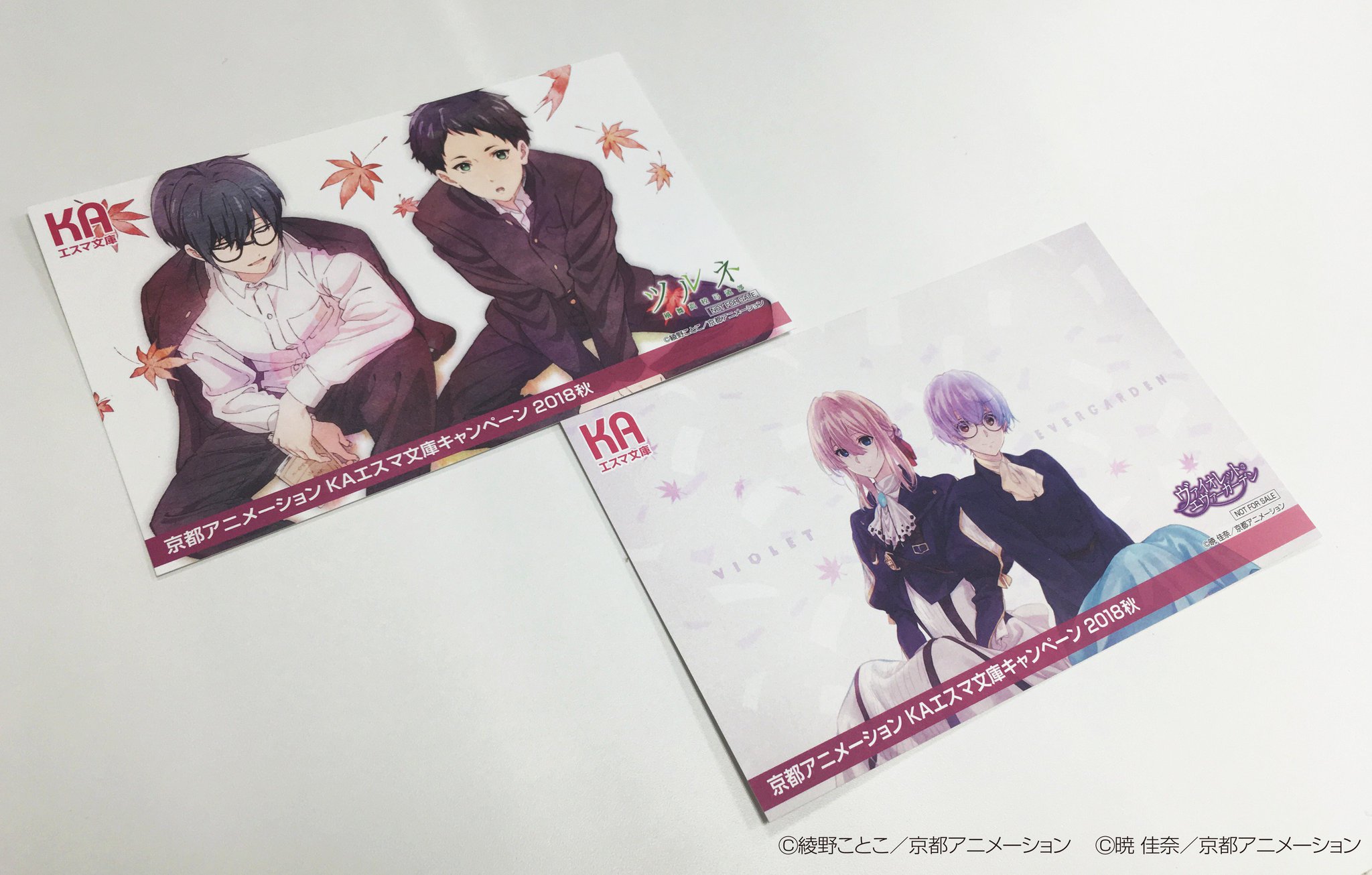 直送商品 DqGm3_uUwAIxZJc.jpg:large カード・フォト・ブロマイド