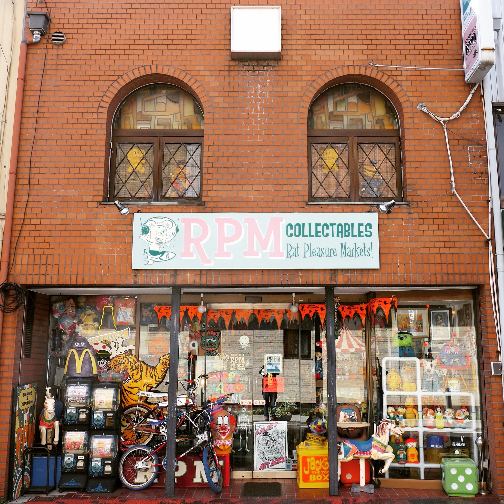 昭和の名古屋 Toy&Collectables RPM on X: 