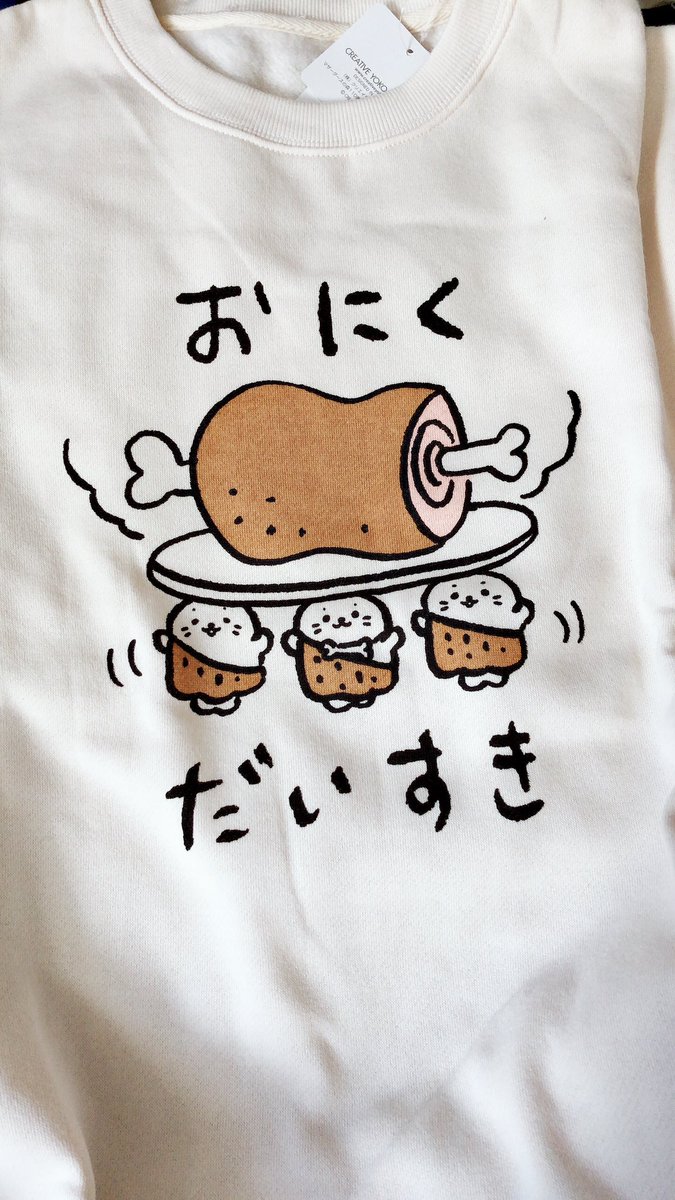 10時間くらい眺めていられる…… 