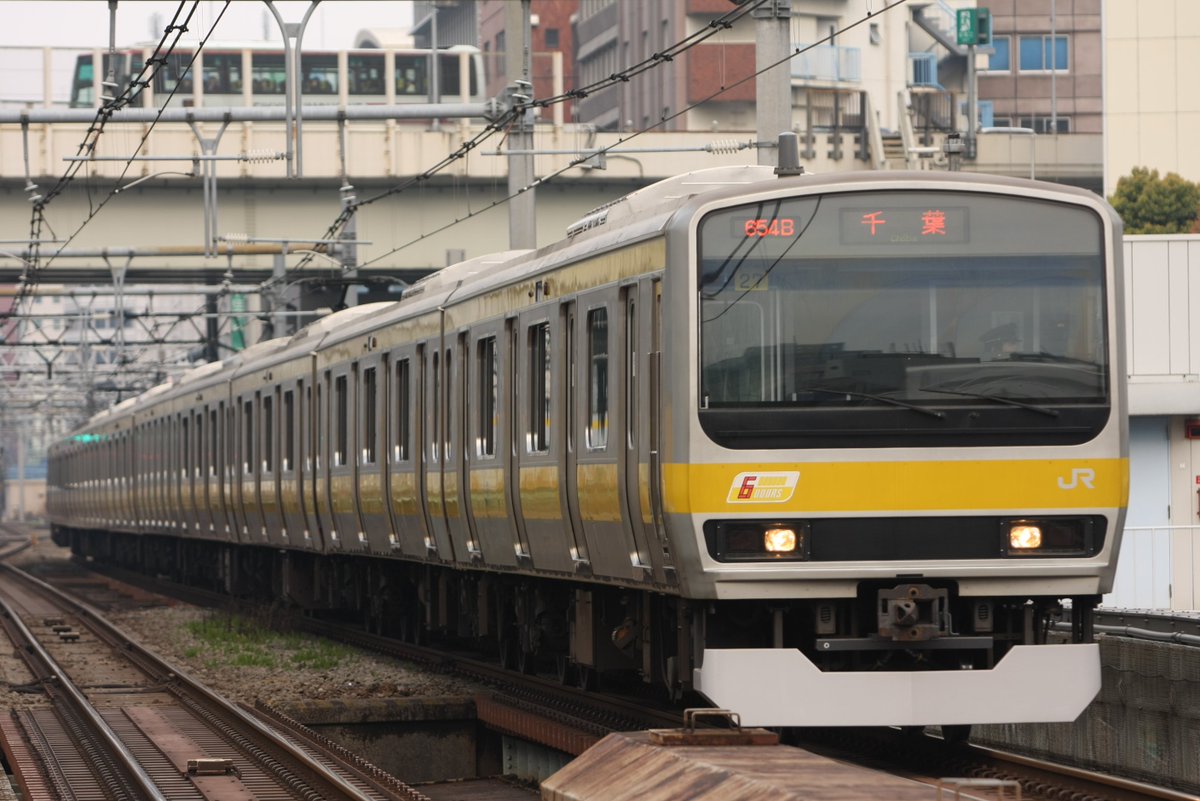 八ミツレモン tweet media