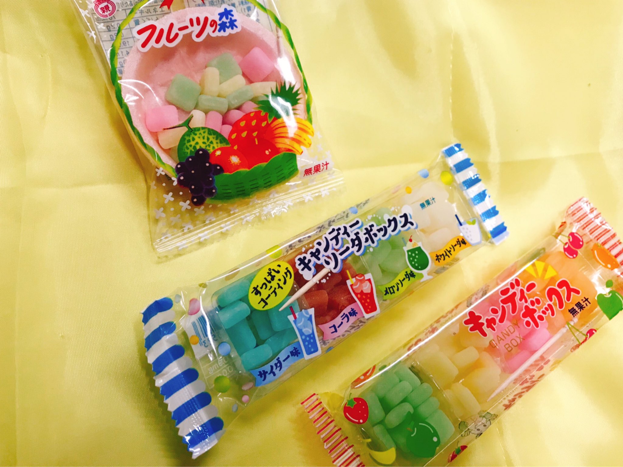 二木の菓子 第一営業所 on X: 二木の菓子 第一営業所 on X: