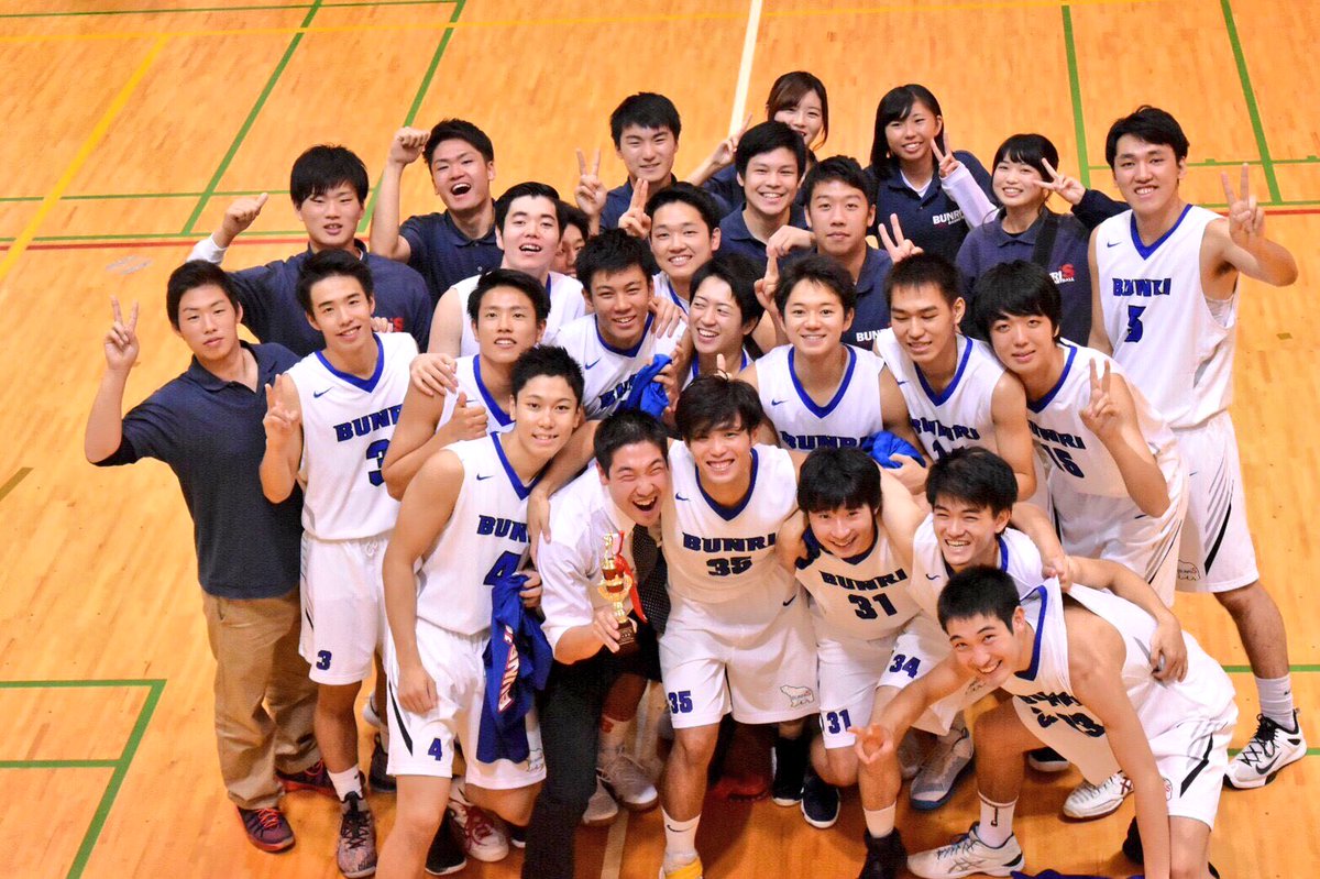 西武文理大学男子バスケットボール部 Pa Twitter 昨日の結果をお知らせ致します 西武文理 96 62 埼玉大学 西武文理勝利 四年生5人 ベンチには学生コーチ この6人がいたからの勝利 全勝優勝で3部昇格となりました 3部の道は険しいですが先輩方の思いを胸にさらにいい 西武文理大学男子バスケットボール部 Pa Twitter 昨日の結果をお知らせ致します 西武文理 96 62 埼玉大学 西武文理勝利 四年生5人 ベンチには学生コーチ この6人がいたからの勝利 全勝優勝で3部昇格となりました 3部の道は険しいですが先輩方の思いを胸にさらにいい