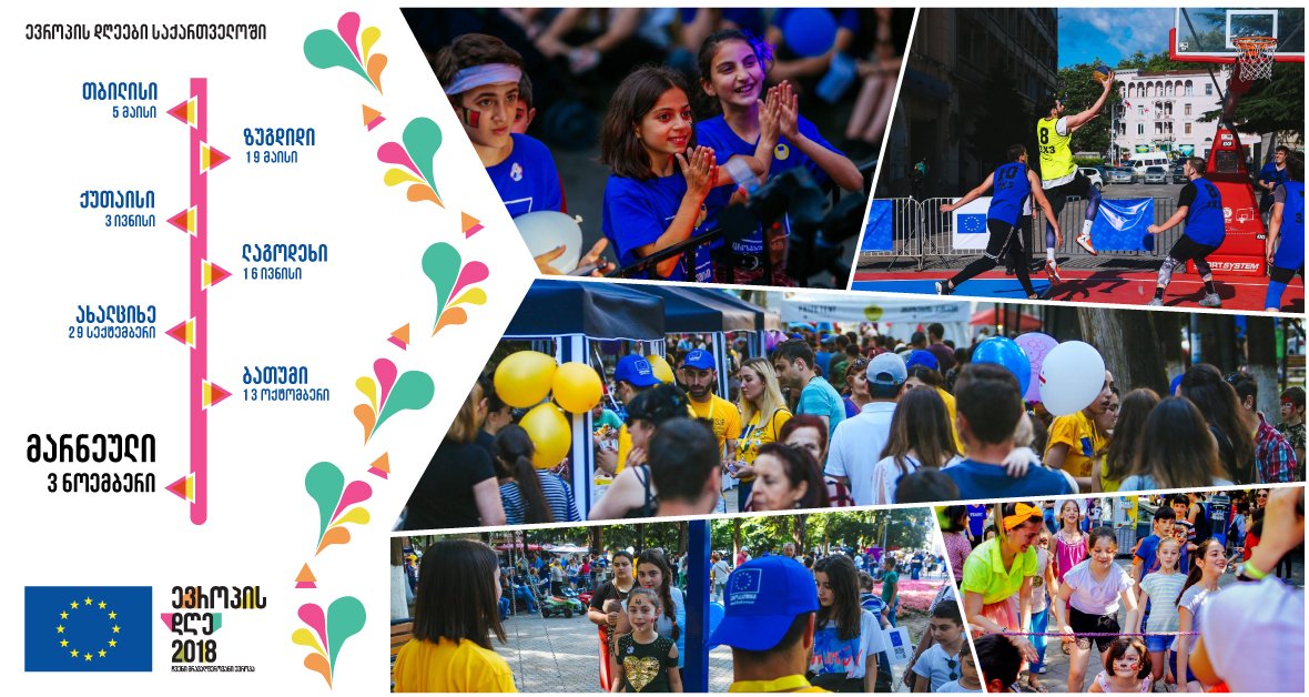 EUinGeorgia's tweet photo. On our last stop in 2018 we are bringing #EuropeDay to Marneuli! Find out more at https://t.co/V8Q6qTdbmA and come meet us in Marneuli on 3 November!
#OurColourfulEurope https://t.co/PqxPnAgLCb