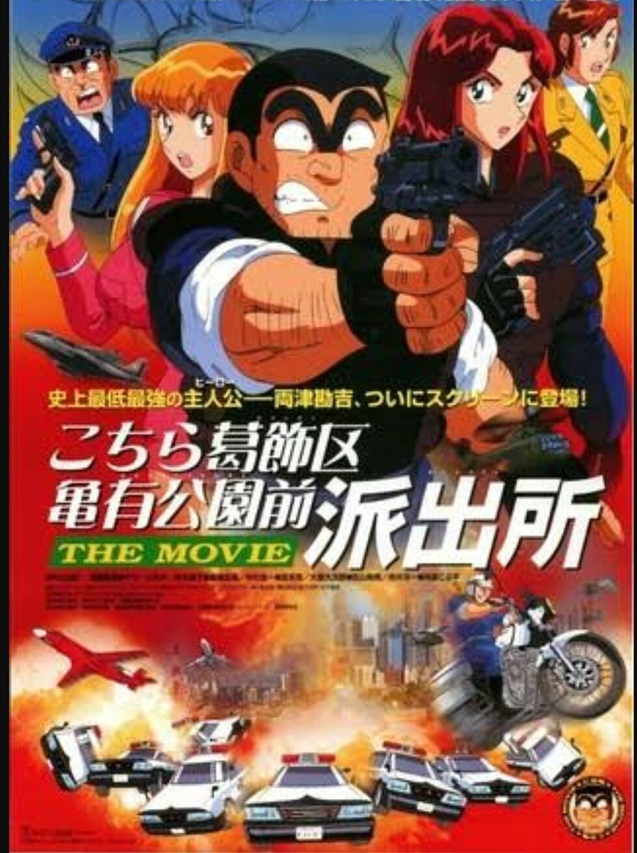 映画シリーズ初作のサブタイトル誤認問題について Togetter 映画シリーズ初作のサブタイトル誤認問題について Togetter