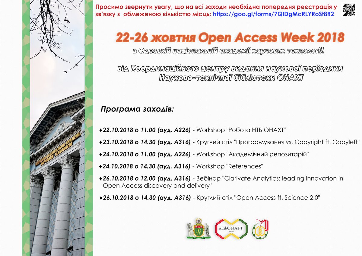 LibUniTech's tweet photo. ‼️Вітаємо із початком тижню відкритого доступу #oaweek! Запрошуємо провести його з користю разом з #libONAFT🦉❗
➡️Зверніть увагу, що для участі в заходах необхідна попередня реєстрація https://t.co/qdSMssIlrm
#CenSciONAFT #openscience #oaweek2018 #openaccessweek2018 #oaweekua https://t.co/S3cHAAR04k