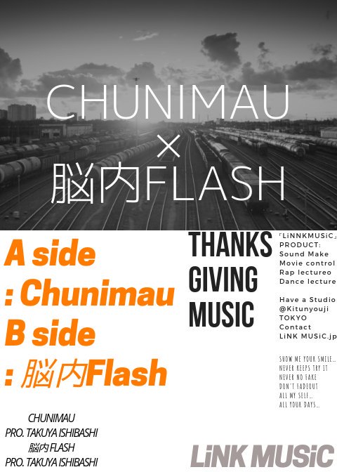 sheepofficial1's tweet photo. 出演時間は近日中きちんと発表しますので
お待ち下さい！

最後の方とだけ伝えさせてください！

みんな来てー！

急遽でホントにごめん(T-T)

#FEARLESS
#sheep
@FEARLESS_form https://t.co/alkV8k4tZj
