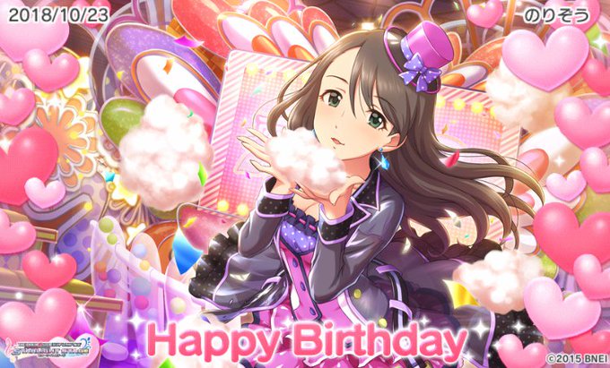 西川保奈美生誕祭のtwitterイラスト検索結果 古い順 西川保奈美生誕祭のtwitterイラスト検索結果 古い順