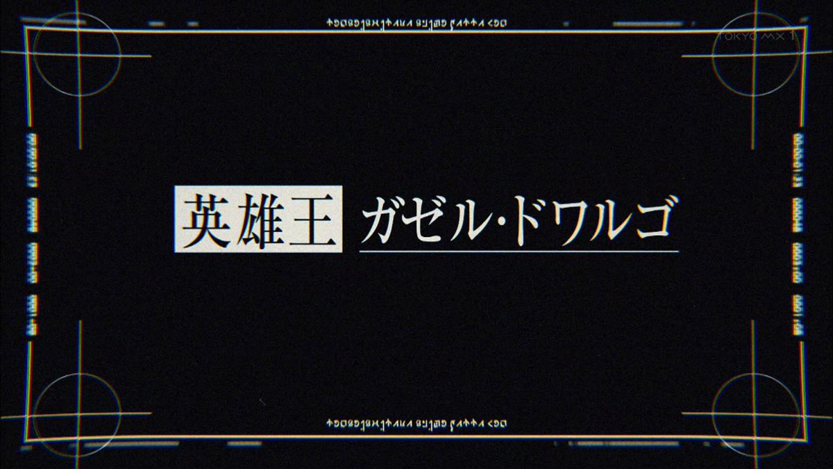 転生したらスライムだった件 第4話 感想 リムルさん転生後で一番いい笑顔 スライムになっても男だよ ページ 7 転生したらスライムだった件 第4話 感想 リムルさん転生後で一番いい笑顔 スライムになっても男だよ ページ 7