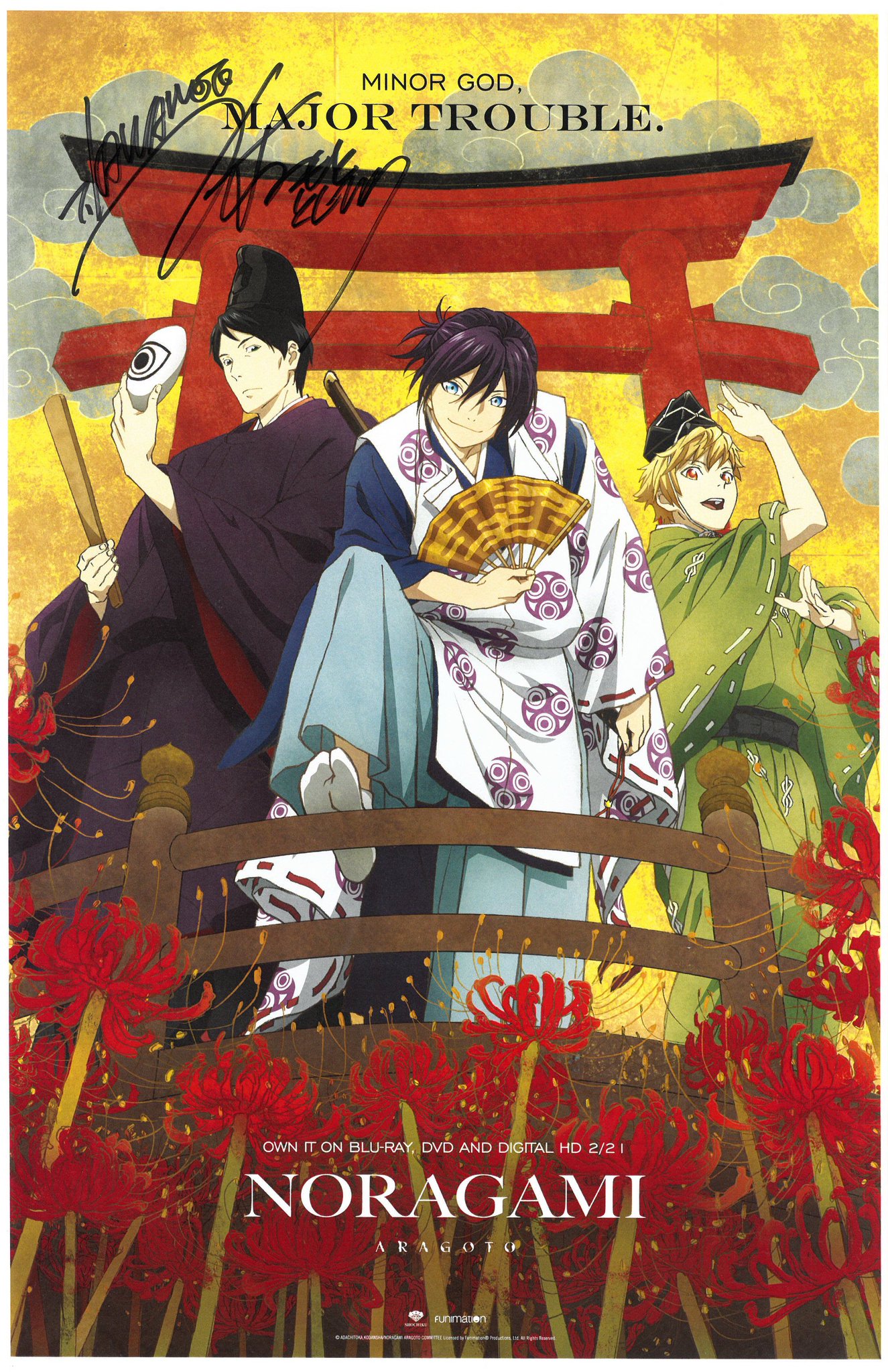 Funimation on X: ✨FLASH GIVEAWAY✨We have five Noragami Aragoto posters,  each signed by character designer and chief animation director, the  legendary Toshihiro Kawamoto! Reply with your favorite of Kawamoto-san's  works for a