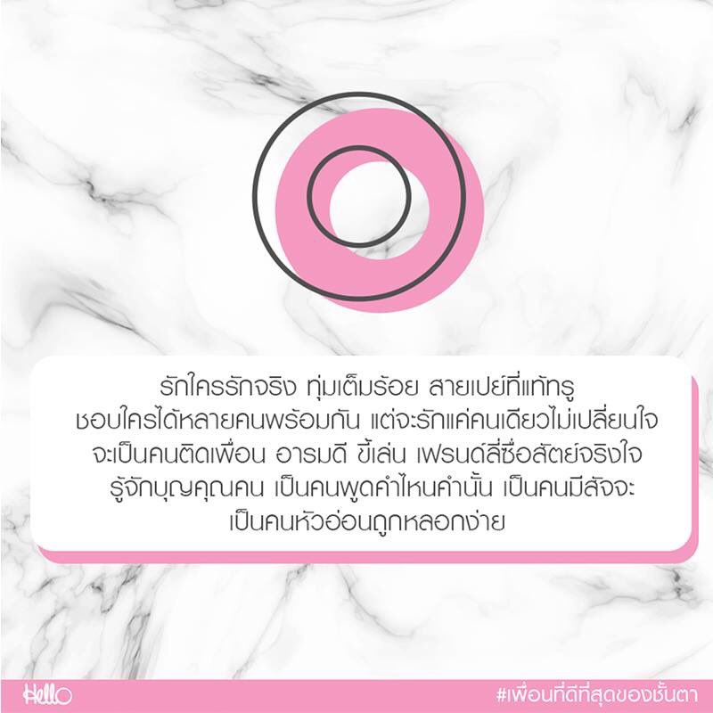 HELLOEYETAPE tweet media