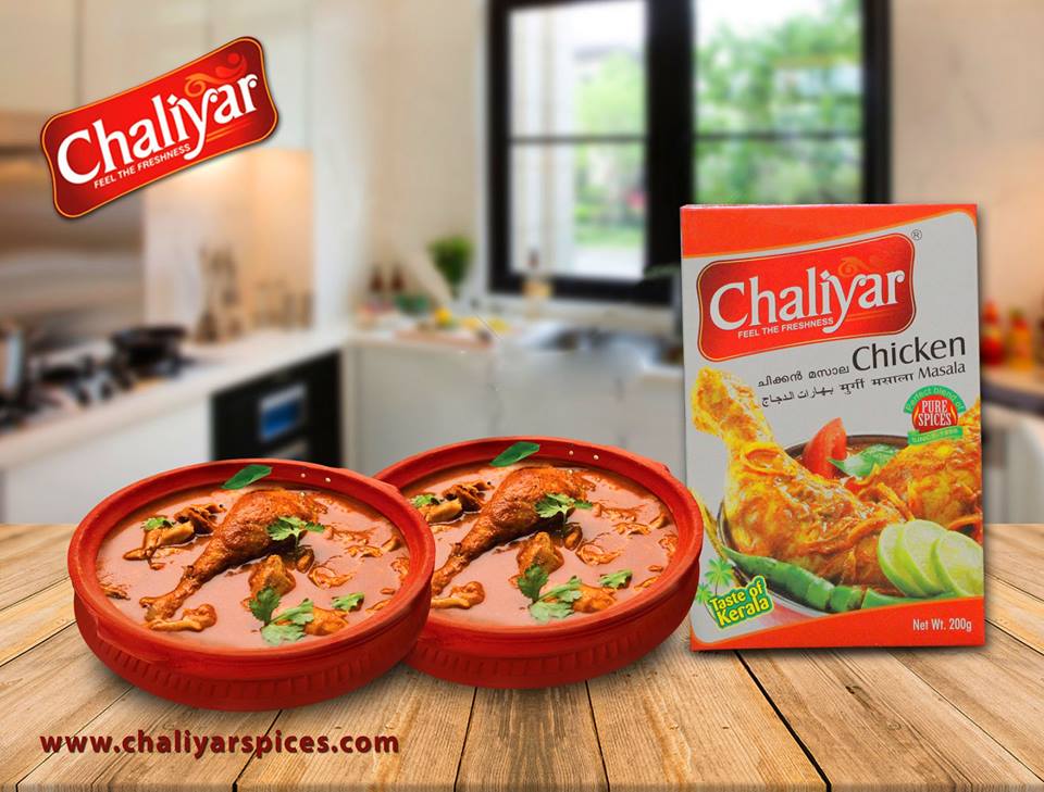 Chaliyarspices's tweet photo. Chaliyar Spices | Chicken Masala
Majid Spices Mill - Street # 4C - Dubai - UAE +971 4 3373177
#ChaliyarSpices #ChickenMasala #Masala #ChaliyarSpices #Spices #Chillypowder #MysearchUAE #MasalaProducts #UAESpices#SpicesDubai #CurryPowder #IndianSpices #TraditionalSpices https://t.co/dFgNXzQeyI