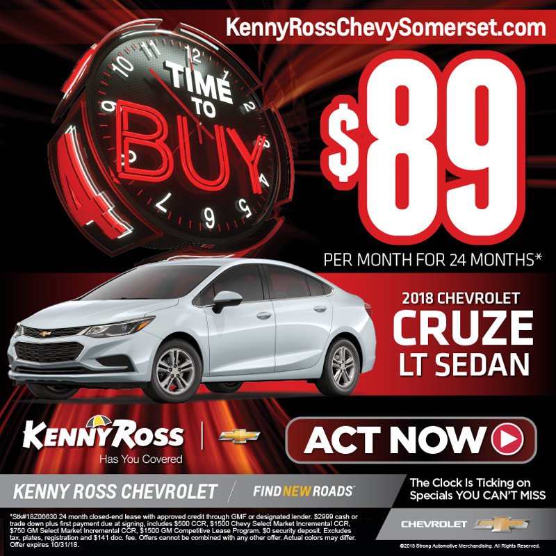Chevrolet Gallery: Kenny Ross Chevrolet
