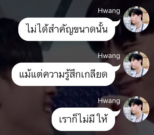 ก้อนกิ ツ tweet media