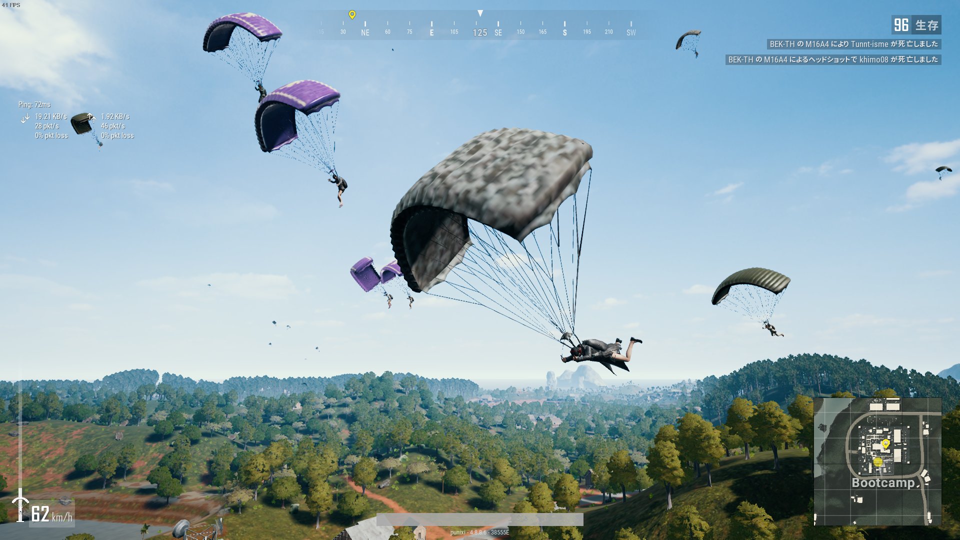 横 第二に 浸す Pubg モバイル パラシュート 遠近法 拳 に