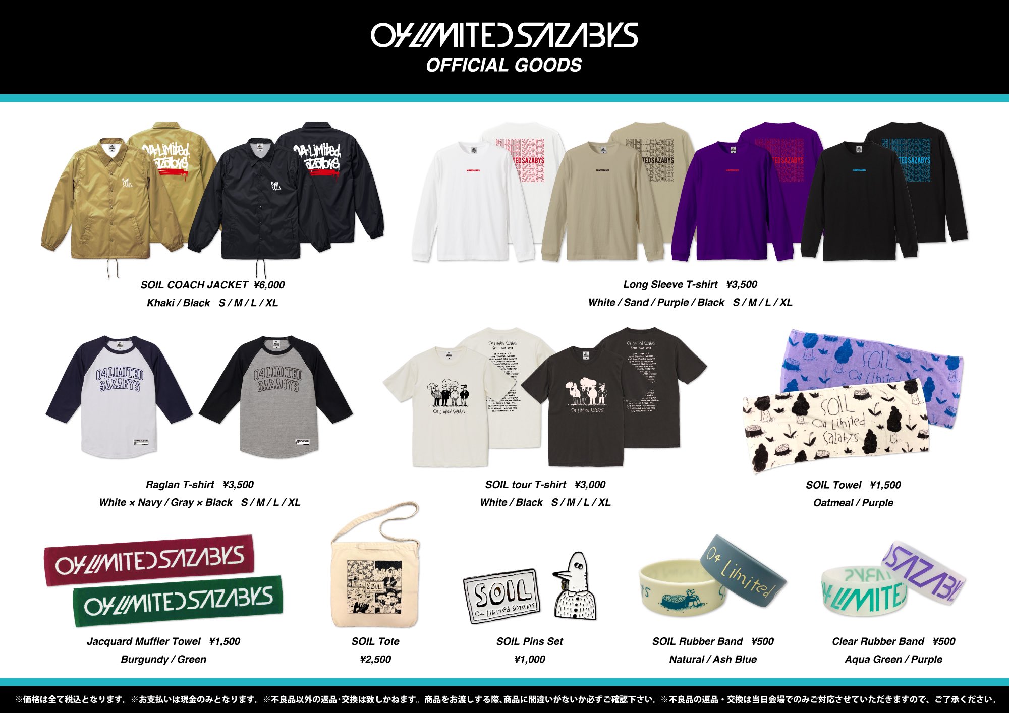 04 Limited Sazabys on Twitter: