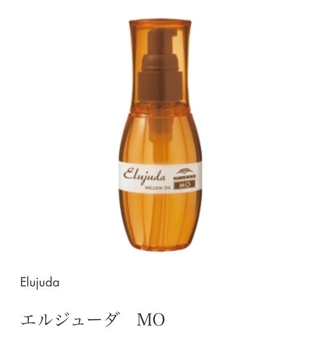 エルジューダの口コミまとめてみました