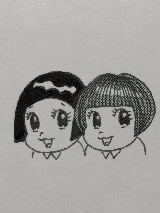 ピノコのtwitterイラスト検索結果 古い順 ピノコのtwitterイラスト検索結果 古い順