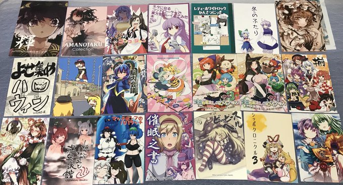今回のイベントにおきまして、私は『エロ作品よりも健全作品の方を多く手に取る』という超えてはならない一線を侵しました。
膣から産まれた膣太郎としての自覚が足りていなかったことを深く反省し、今後の性的活動に活かします。
でもどの作品も本当にすばらし…すばらし… 