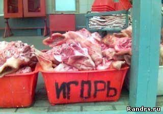 Отвечаю на самый частый вопрос в личке: да, #Спартак со мной связывался, но как-то не вижу себя в столичном клубе.