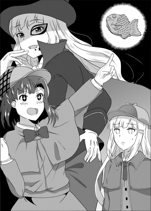 掲載許可頂いたので!以前のISF05にてろるさん(@loroom205 )が頒布された探偵百合子本に寄稿したイラストです、刑事役だよやったー!! 