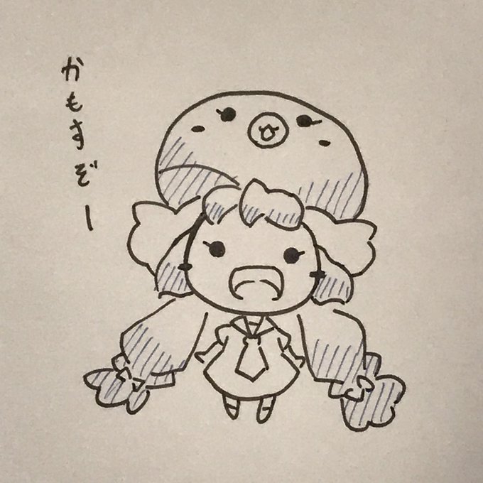 このウナちゃん、まだまだ増えていきそう… 