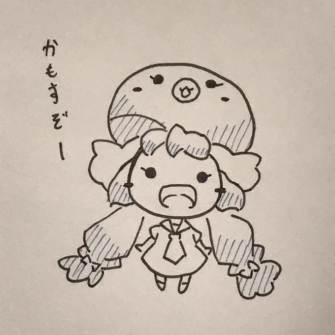 このウナちゃん、まだまだ増えていきそう… 