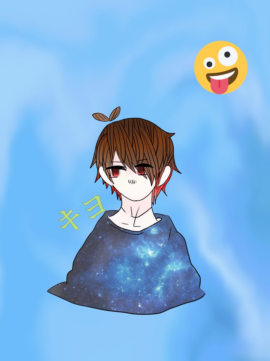 キヨ好き