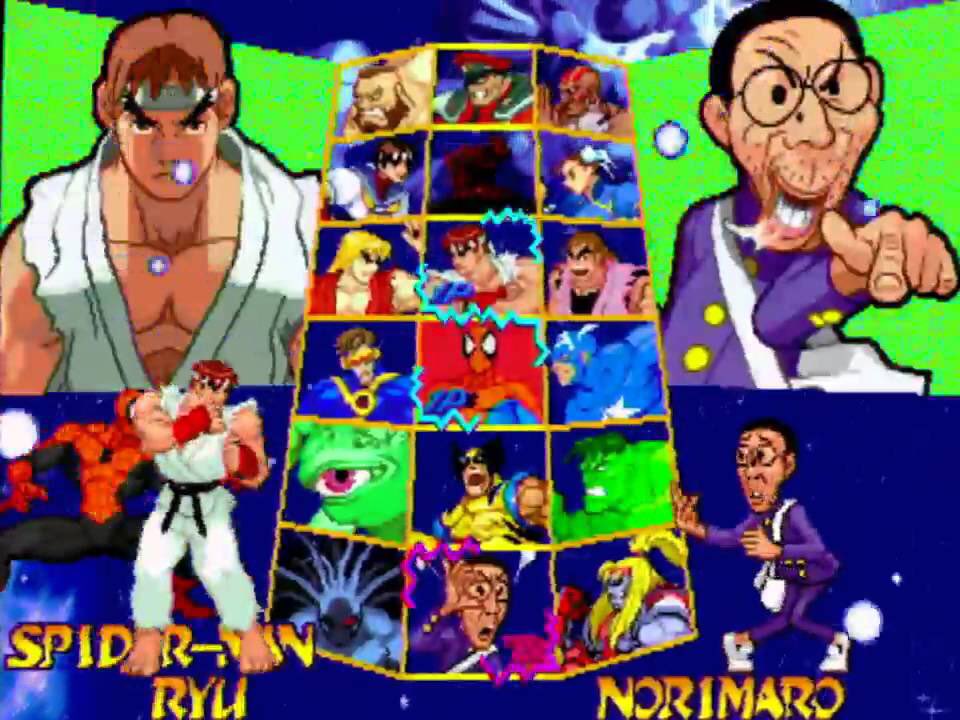 ট ইট র ゲーム探偵団 本日はセガサターン マーヴルスーパーヒーローズ Vs ストリートファイター が発売されて周年です おめでとうございます ট ইট র ゲーム探偵団 本日はセガサターン マーヴルスーパーヒーローズ Vs ストリートファイター が発売されて周年です おめでとうございます