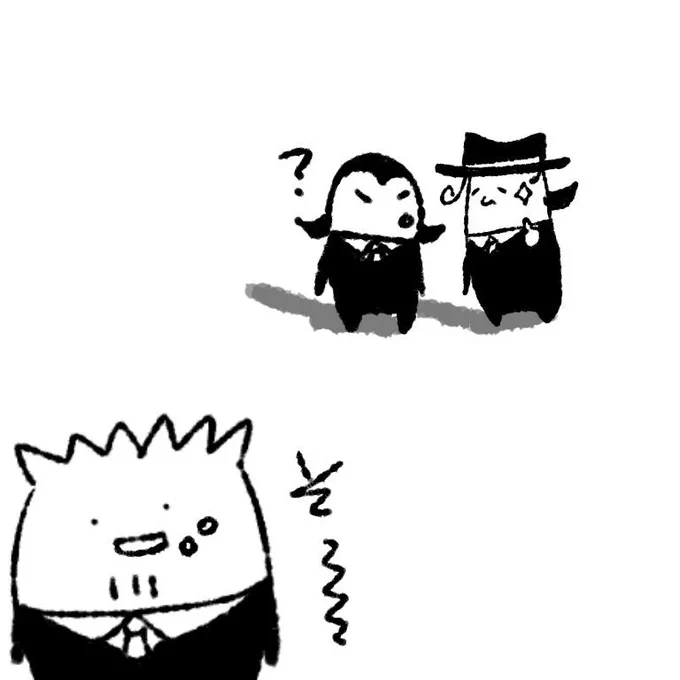 ?「ケーキ知らない?」
?「……あそこに☝」
❤「?(そーっ……)」 