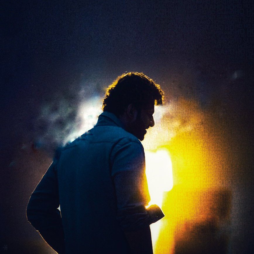 Bandi Slow Ayyindi..
Fast Fast
#HappyBirthdayPrabhas