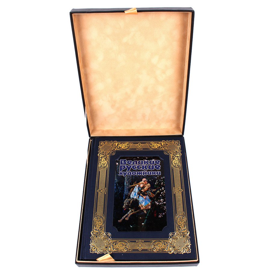 KnigaMaster's tweet image. "Лицо художника проявляется в его противоречивости." - Л. Арагон. Великие русские художники. Подарочная книга #новинка - kniga-master.ru/3107i.Velikie_…