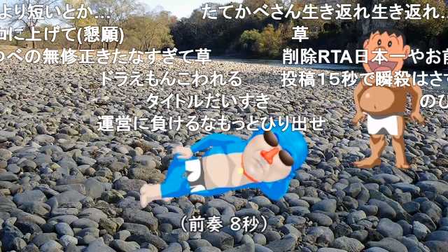 ユウ Yukyuokoku 18年10月 Twilog ユウ Yukyuokoku 18年10月 Twilog