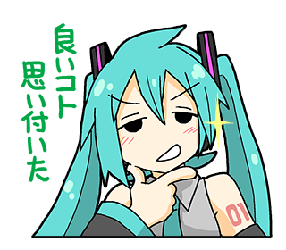 サンバイザーのtwitterイラスト検索結果 古い順 サンバイザーのtwitterイラスト検索結果 古い順