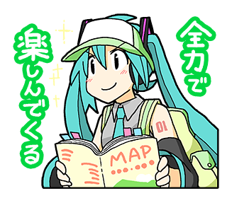 サンバイザーのtwitterイラスト検索結果 古い順 サンバイザーのtwitterイラスト検索結果 古い順