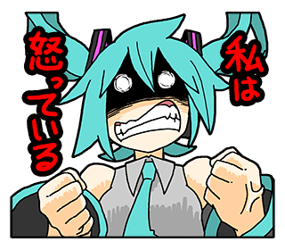 サンバイザーのtwitterイラスト検索結果 古い順 サンバイザーのtwitterイラスト検索結果 古い順
