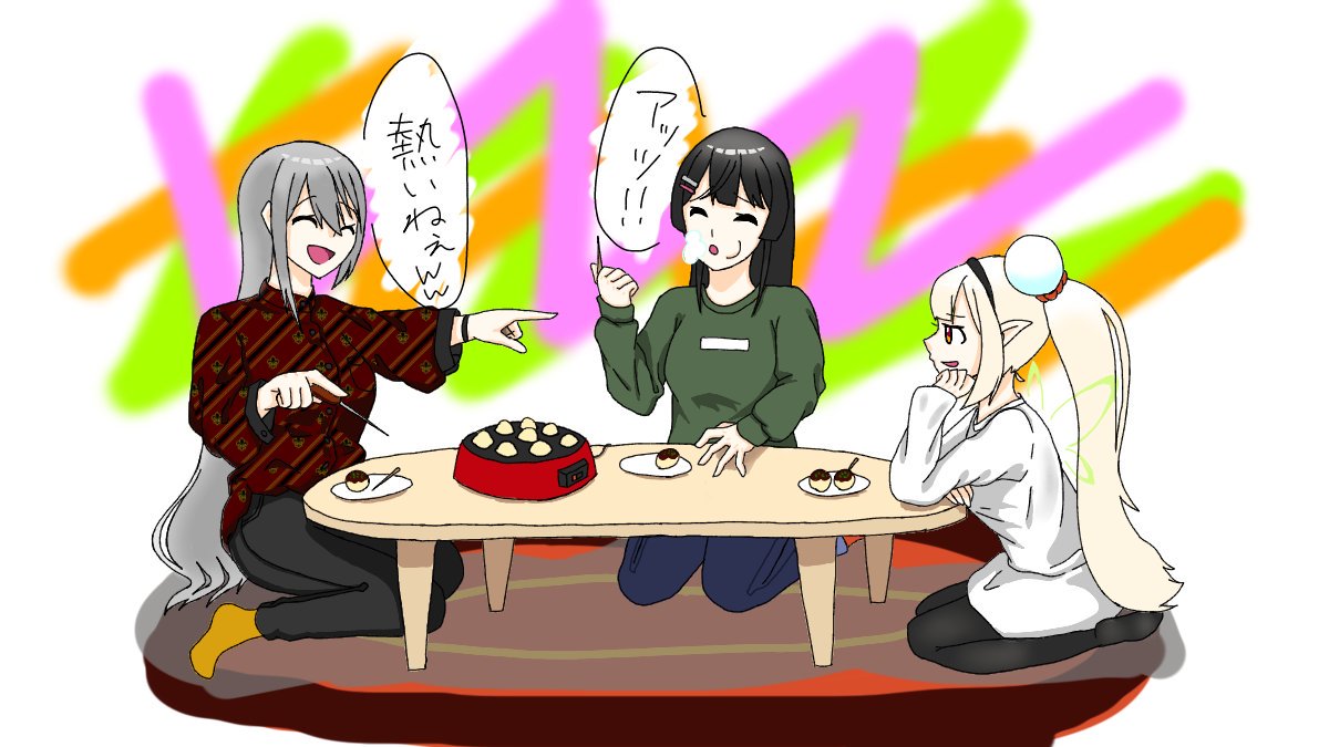 みかえる!
大阪行きたかった!
#みとあーと 
#でろあーと 
#えるの絵だよ 