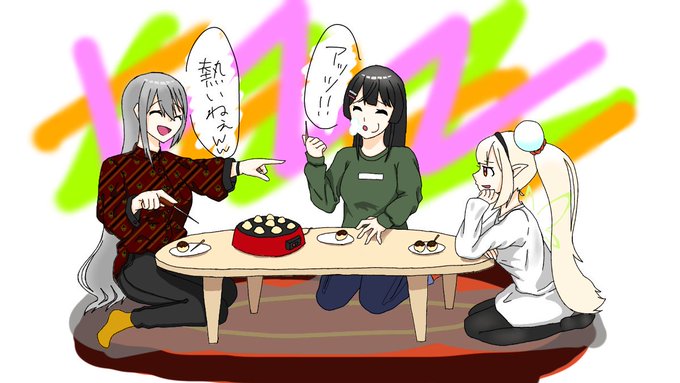 みかえる!
大阪行きたかった!
#みとあーと 
#でろあーと 
#えるの絵だよ 