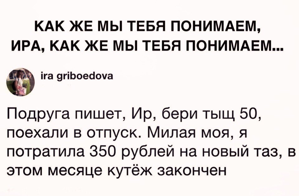93Brunethka's tweet photo. https://t.co/AbPZRnpXRg