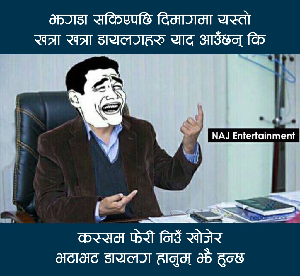 najnepal's tweet photo. तेही त भन्या 😂 https://t.co/3fYloMmMa3
