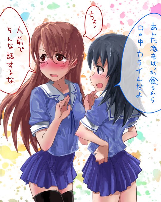 あずまんが大王のtwitterイラスト検索結果 古い順 あずまんが大王のtwitterイラスト検索結果 古い順