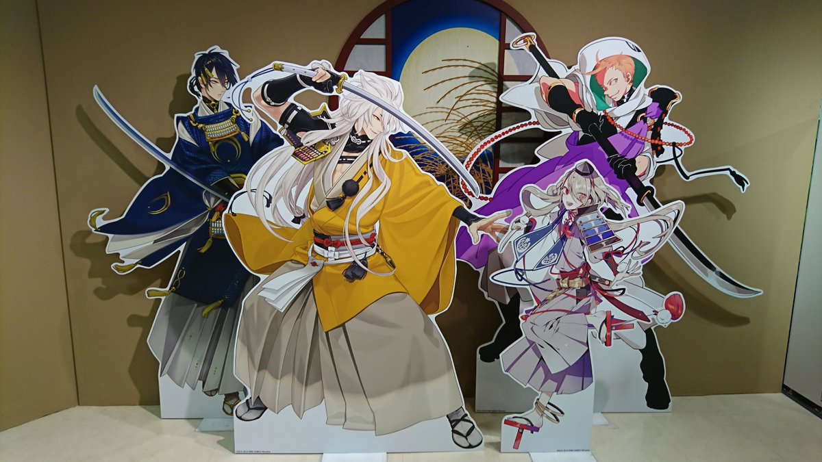 箱推しなので皆で京都に行ったことにする～。 
