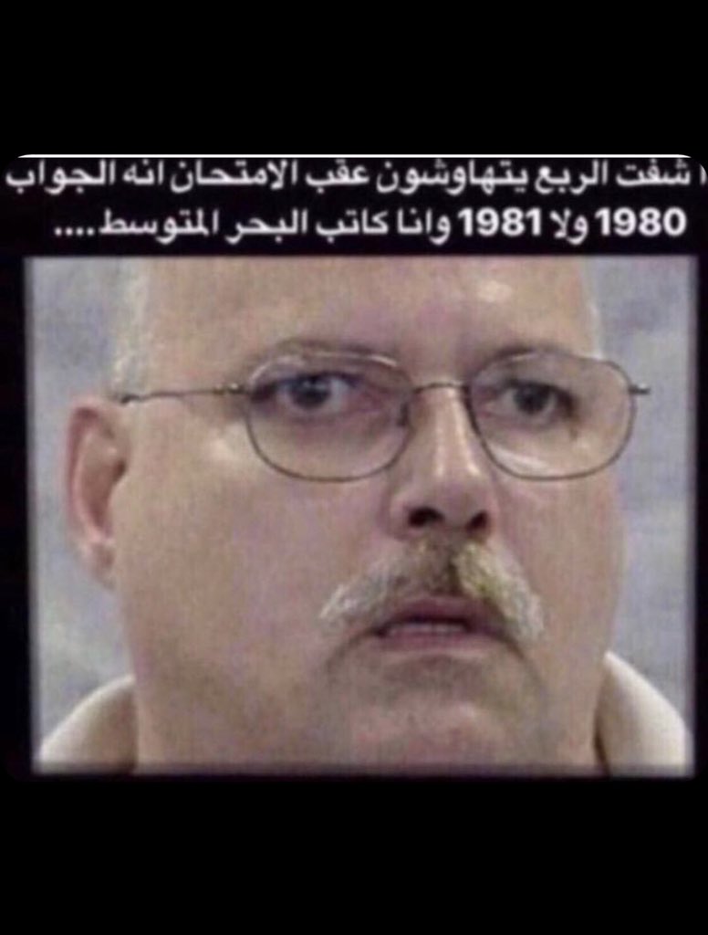 محمد عبدالله العجمي tweet media