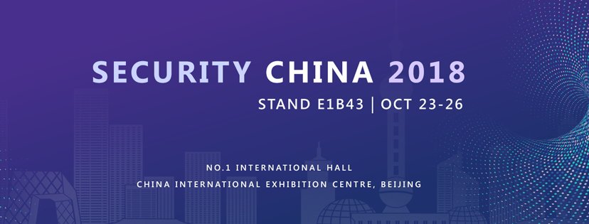Dahua Technology presente en Security China del 23 al 26 de Octubre en el Centro de Exhibición Internacional de China en Beijing. #Dahua #SecurityChina2018 #HOC