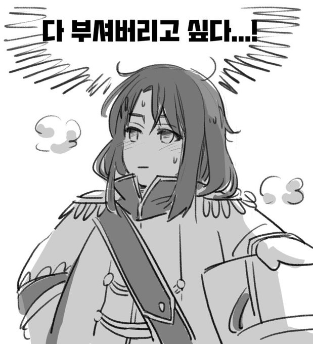 𝓼𝓸𝓱𝓾 さん がハッシュタグ 弦巻こころ をつけたツイート一覧 1 Whotwi グラフィカルtwitter分析 𝓼𝓸𝓱𝓾 さん がハッシュタグ 弦巻こころ をつけたツイート一覧 1 Whotwi グラフィカルtwitter分析