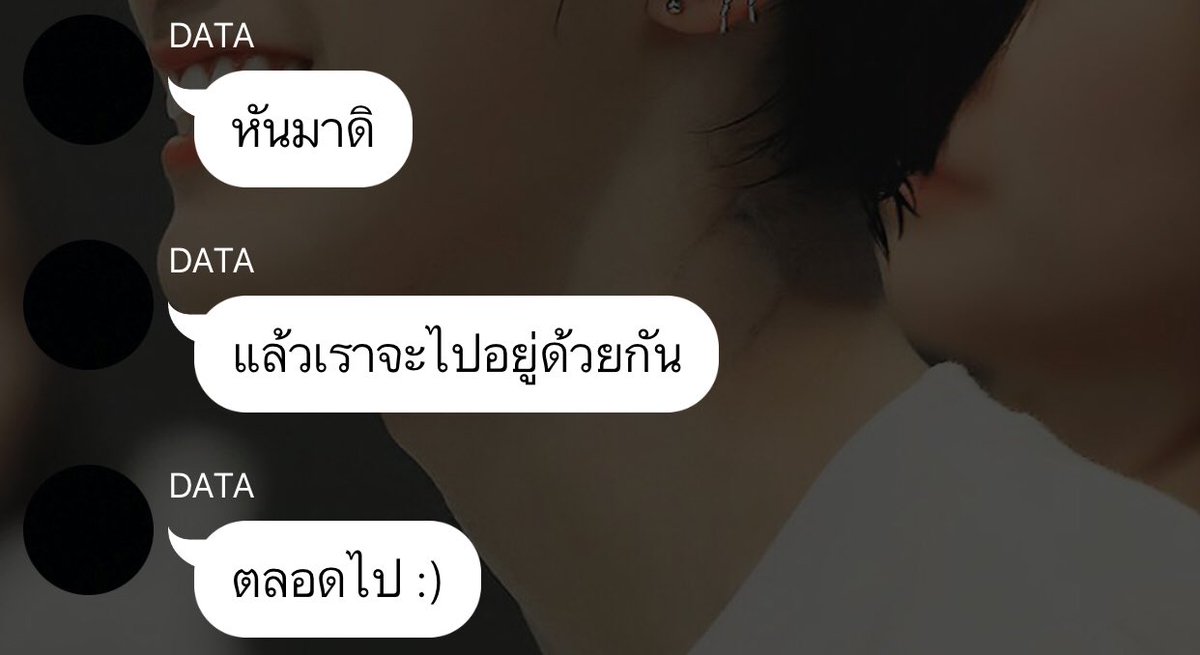 BMAYYx's tweet photo. @webjoylada จะกี่เรื่องก็ไม่เท่ากับเรื่องนี้ #น้องยิ้มจะแซ่บ 😔 https://t.co/xQevlxgprS
