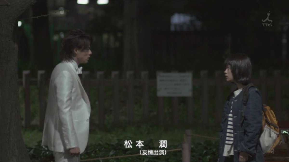 発売まで我慢できず１話見てるんだけど あれだけみんな天馬くん天馬くん言ってたけど 前野さんに襲われそうになった音を助けたのは紛れもなくハルトだし 理由はアレだけど ハルトが来なければ完全に音は襲われてたし十分ハルトかっこいいもん