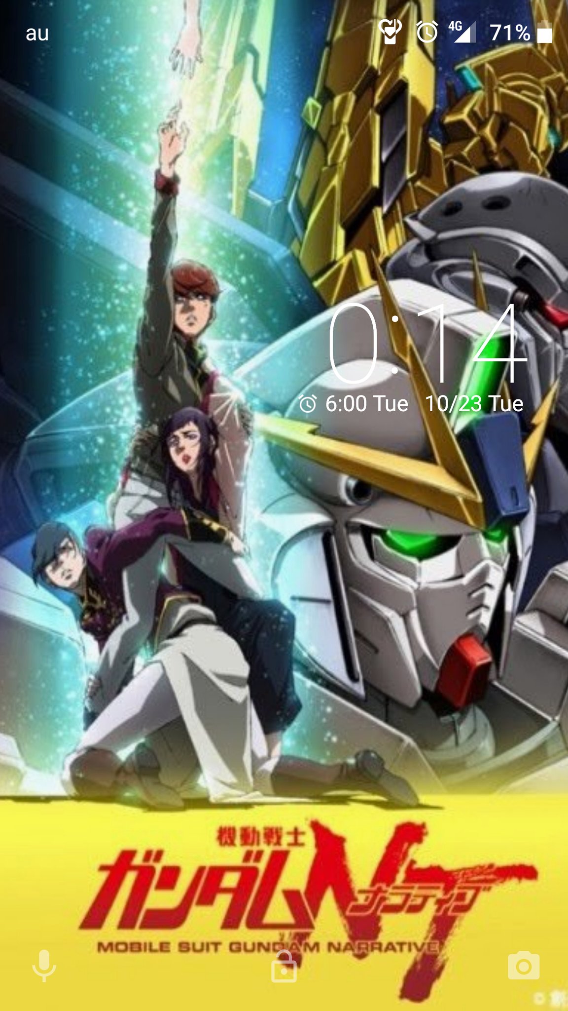 Zet 気分転換に壁紙ガンダムntにしたんだけど 今のスマホのウェルカム画面にピッタリし過ぎ T Co Xpfn7iphr7 Twitter Zet 気分転換に壁紙ガンダムntにしたんだけど 今のスマホのウェルカム画面にピッタリし過ぎ T Co Xpfn7iphr7 Twitter